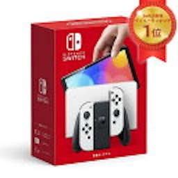 任天堂 Nintendo Switch本体(有機ELモデル)Joy-Con(L)/(R)ホワイト【ラッピング対応可】